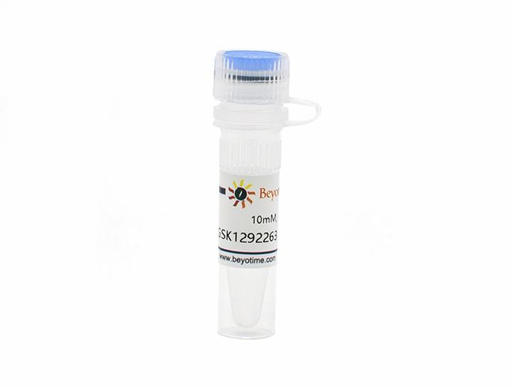 GSK1292263 (GPR激动剂)